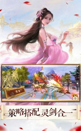 九尾黎梦记