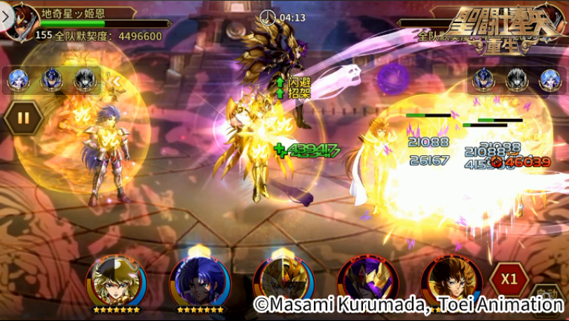 《圣斗士星矢:重生》15资质神级角色邪神·洛基实战攻略 《圣斗士星矢:重生》15资质神级角色邪神·洛基实战攻略
