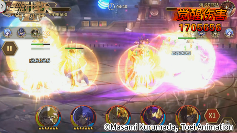《圣斗士星矢:重生》15资质神级角色邪神·洛基实战攻略 《圣斗士星矢:重生》15资质神级角色邪神·洛基实战攻略