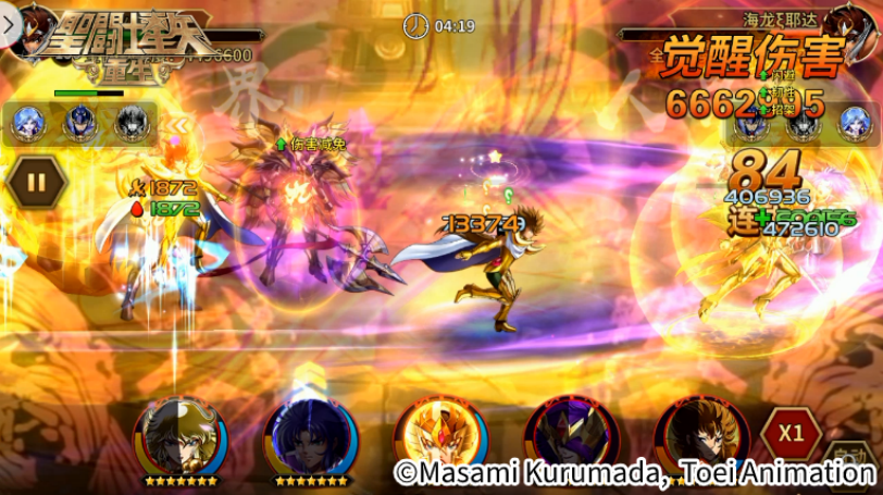 《圣斗士星矢:重生》15资质神级角色邪神·洛基实战攻略 《圣斗士星矢:重生》15资质神级角色邪神·洛基实战攻略