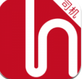 和行约车司机端