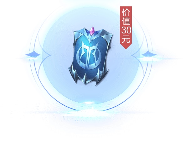 全民奇迹2荣耀公测倒计时两天:福利满满,全民期待! 全民奇迹2荣耀公测倒计时两天:福利满满,全民期待!