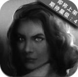 黑白雨夜