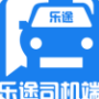 乐途LH