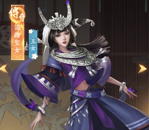 叫我大掌柜怎么获得苗疆圣女 获得方法详解 叫我大掌柜怎么获得苗疆圣女 获得方法详解