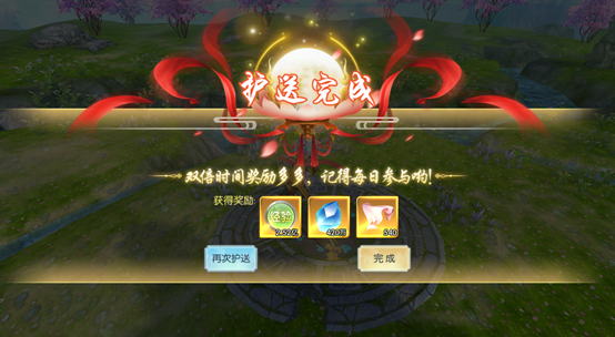 大道争锋的灵石怎么获得 获取方式大盘点 大道争锋的灵石怎么获得 获取方式大盘点