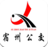 宿州智慧公交