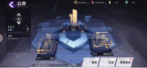 再战骸化!《雏蜂:深渊天使》“伊甸重启”测试今日开启 再战骸化!《雏蜂:深渊天使》“伊甸重启”测试今日开启