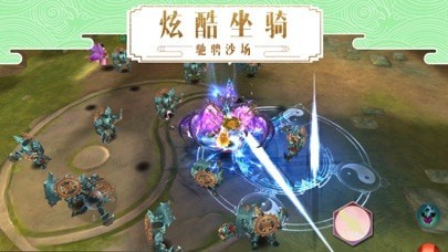 决战九界