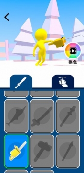 无限火力最新版