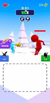 无限火力最新版