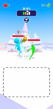 无限火力最新版