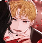 血吻：与吸血鬼的互动故事