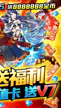 深渊幻影BT