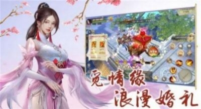 灵魂之祖