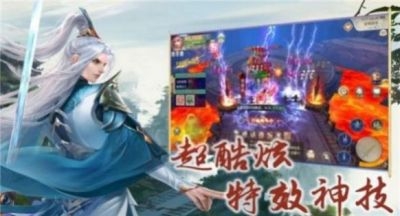 灵魂之祖