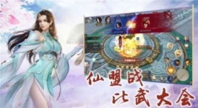 灵魂之祖