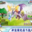 妄想江湖