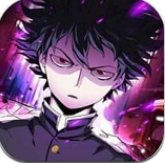 路人超能100