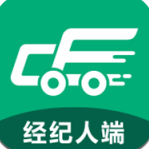 成丰货运经纪人端