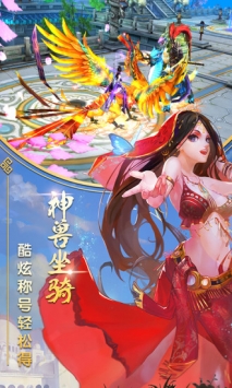 乱战三国腾讯版