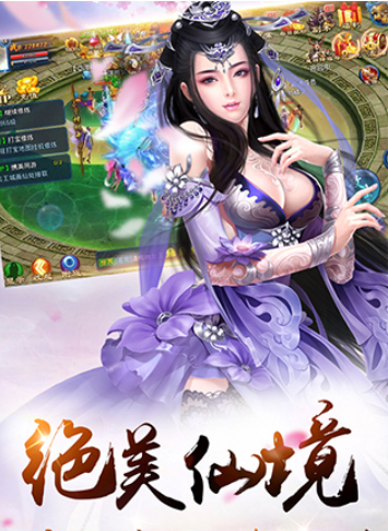 刀剑无双