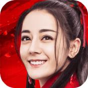 烈火如歌果盘版