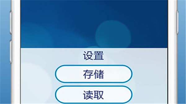 经典数独