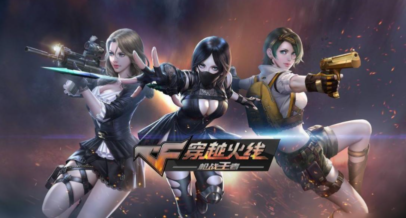 绿色联盟cf有什么用 可以获得什么特权 绿色联盟cf有什么用 可以获得什么特权