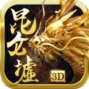 昆仑墟手机版
