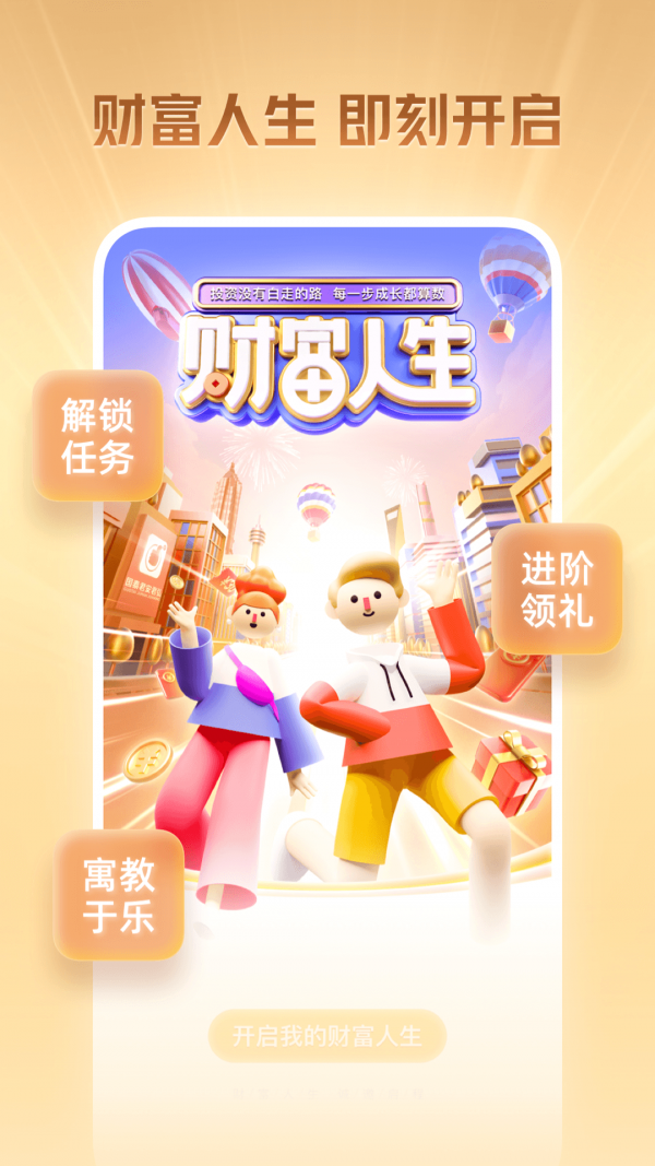 ok官网