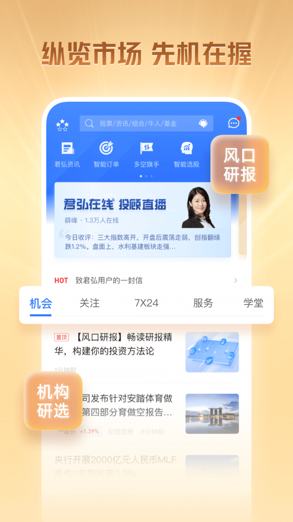 ok官网