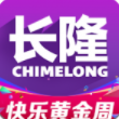 长隆旅游