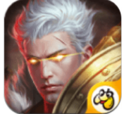 魔域来了