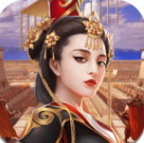 全民皇帝