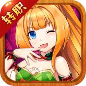冒险大陆Online
