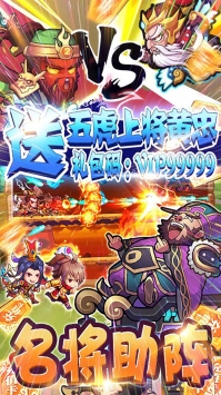 萌点部落