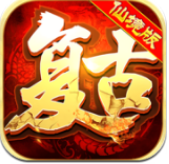仙境复古传奇