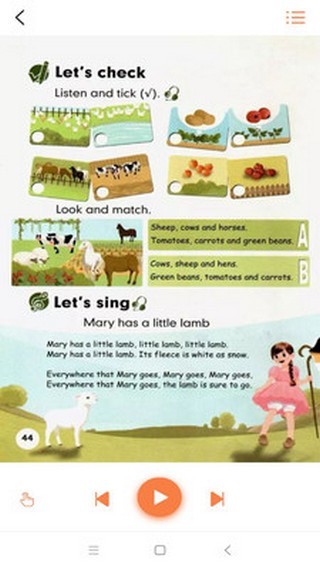 四年级下册英语