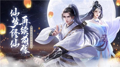 玄幻天灵根的快乐你想象不到