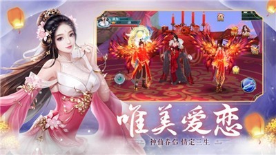玄幻天灵根的快乐你想象不到