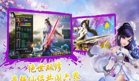 武炼巅峰之斗罗大陆