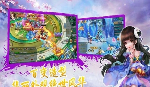 武炼巅峰之斗罗大陆