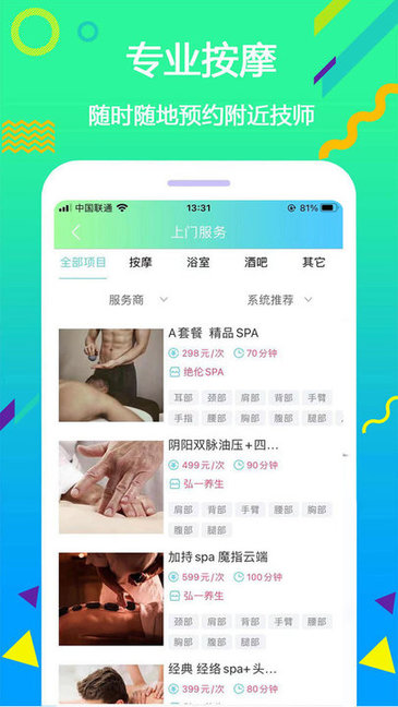 淡蓝客