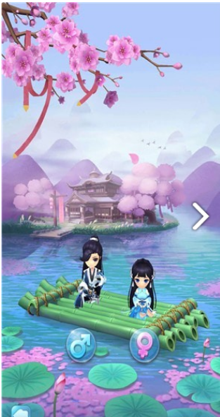 百恋成仙