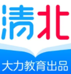 清北网校