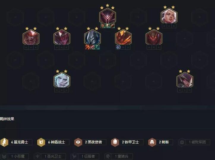 云顶之弈S5赛季更新了哪些内容 云顶S5黑暗攻速介绍 云顶之弈S5赛季更新了哪些内容 云顶S5黑暗攻速介绍