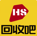 回收吧