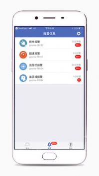 汽车在线