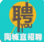 同城直招聘